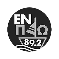 Εν Πλω 89.2