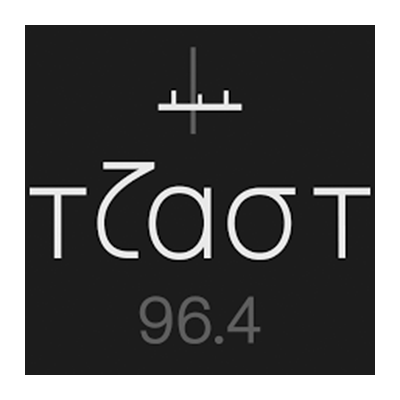 Τζαστ 96.4